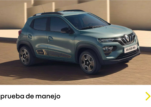 Maneja-E